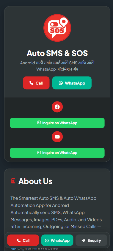 Slideout Social Box